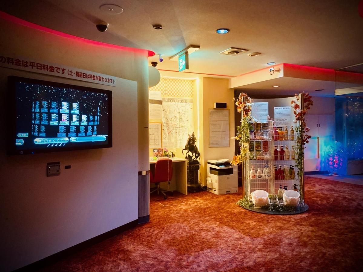 Sagano (adults Only) Hotel do amor 2*