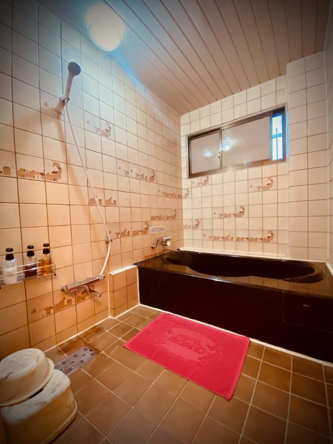Sagano (adults Only) Quioto