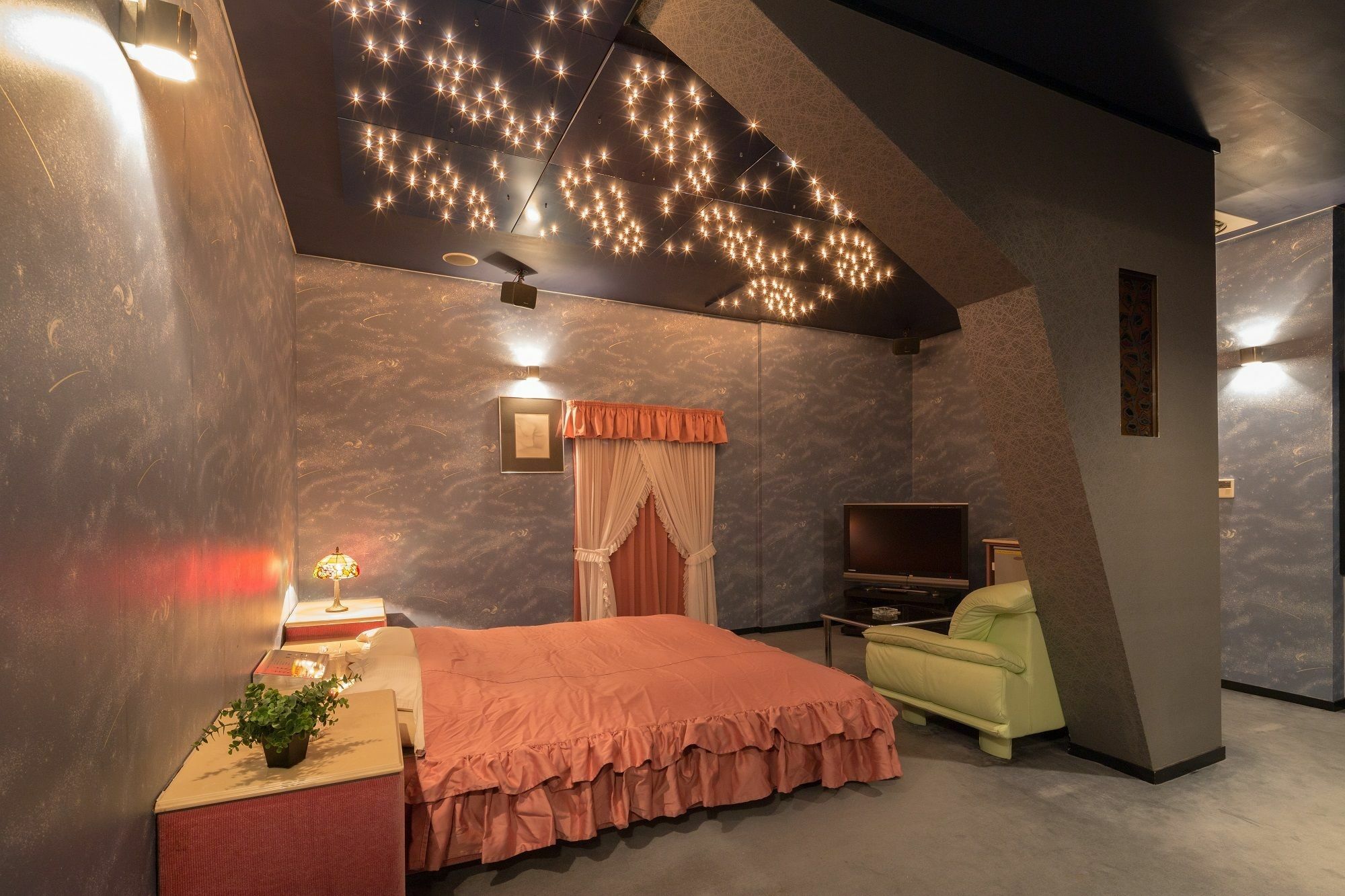Sagano (adults Only) Quioto