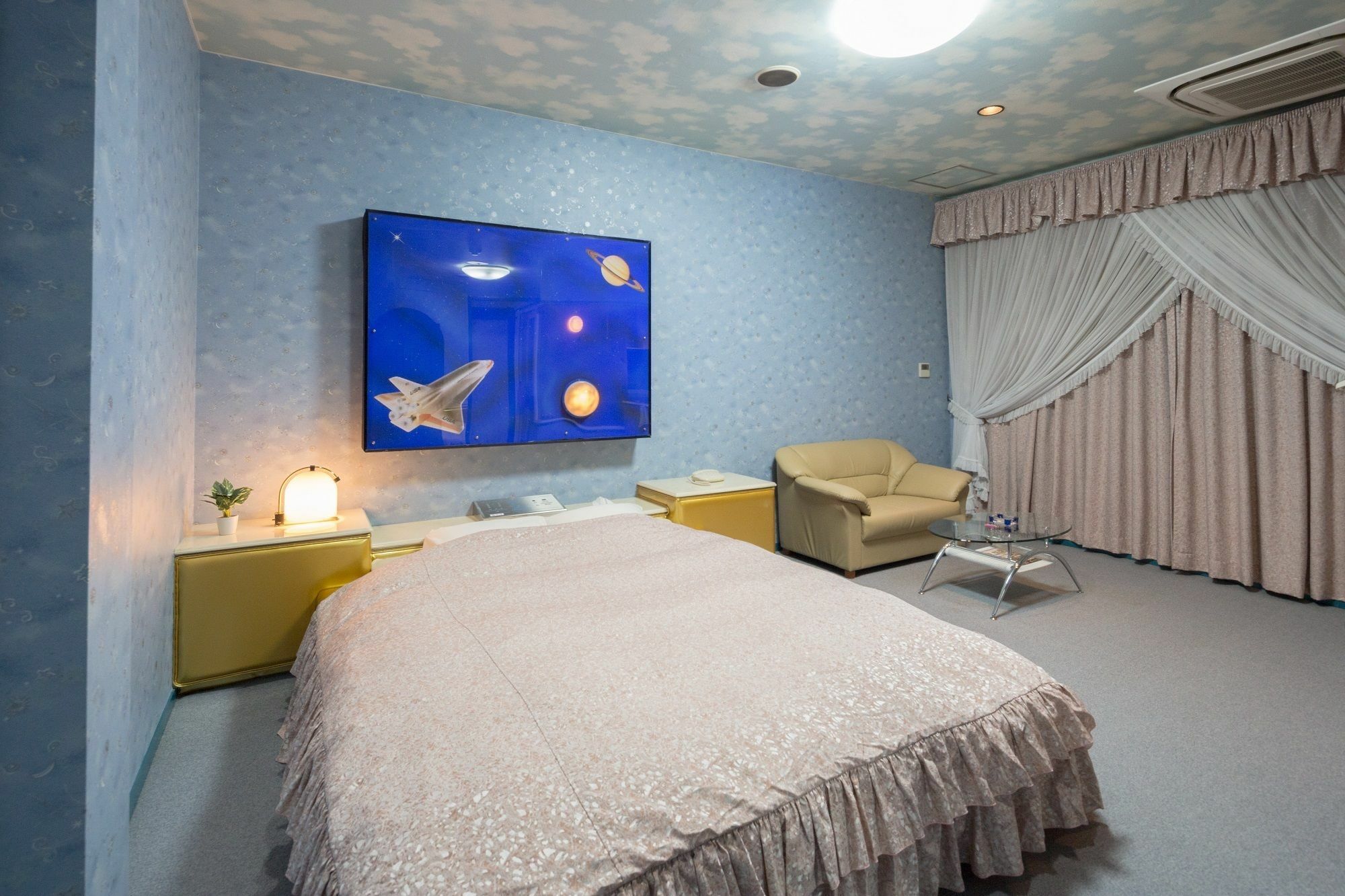 Hotel do amor Sagano (adults Only) 2*